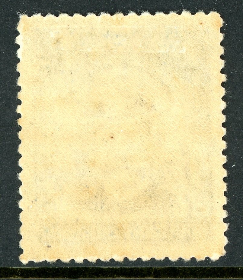 Southern Rhodesia 1924 British KGV 1' Black & Light Blue Admiral SG#10 MNH S781