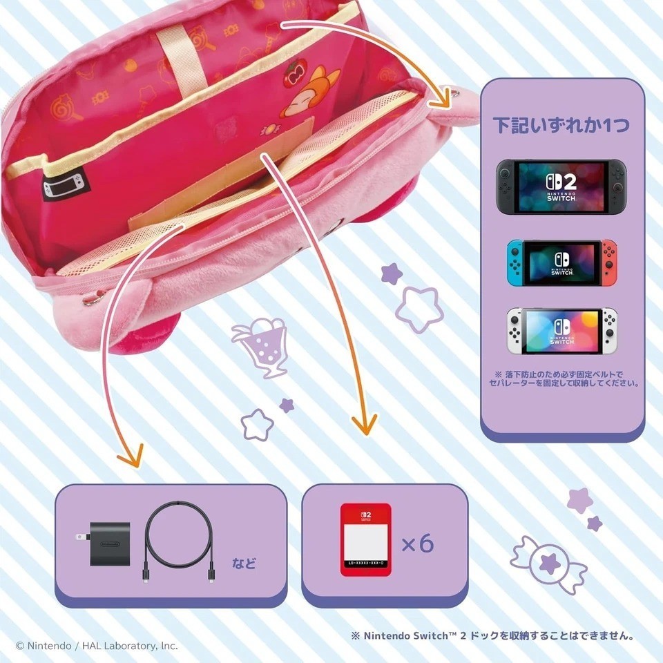 Kirby Plush Pouch for Nintendo Switch 2 OLED HORI Japan Limited NSX-121 New rare