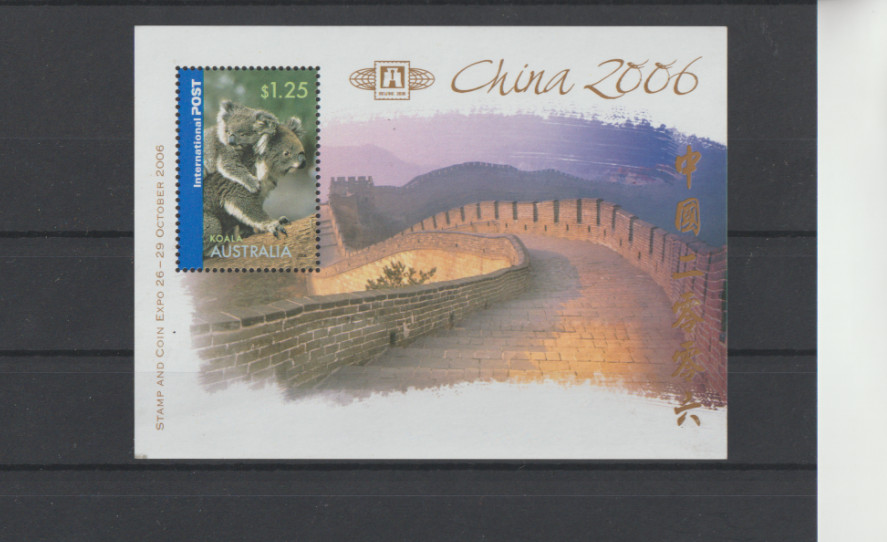 Australia 2006 China 2006 M/Sheet MNH