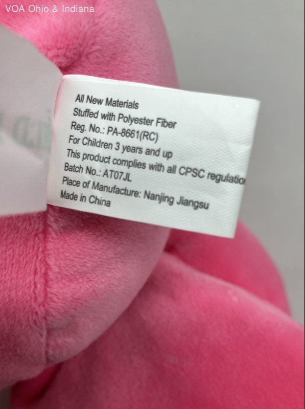 Plush Stuffed Animal Lot World Plush Inc 2 Pcs Elephant Pig With Tags