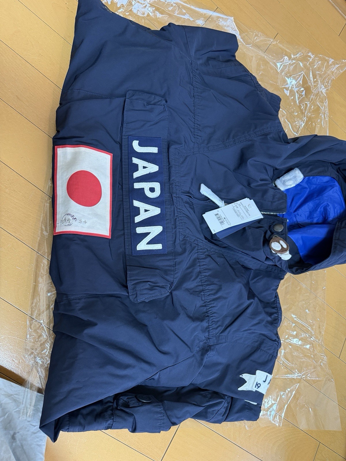 BEAMS x Polo Ralph Lauren “JAPANORAK” Reissue (Late January 2026) 2