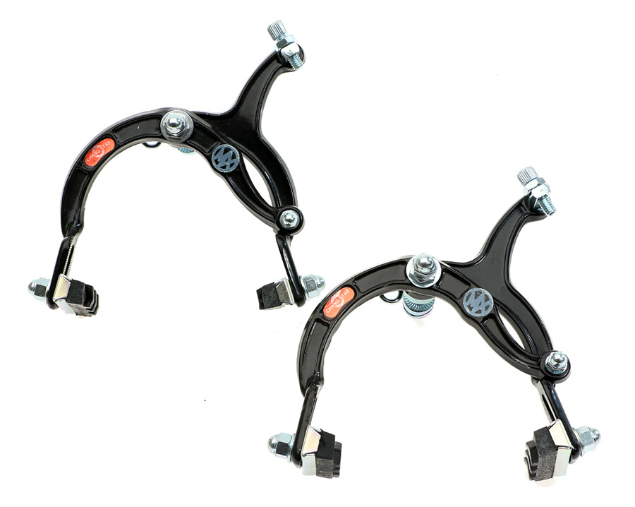 Chang Star MX1000 BMX Brake Caliper Set Front/ Rear Black NEW Old Stock NOS