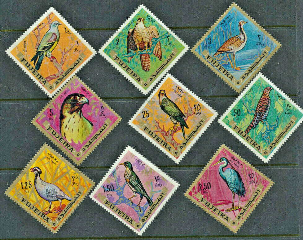 BIRDS Fujeira M #294-302 Mint NH Complt Set of 9 $10.00 Value SUPER SALE PRICED