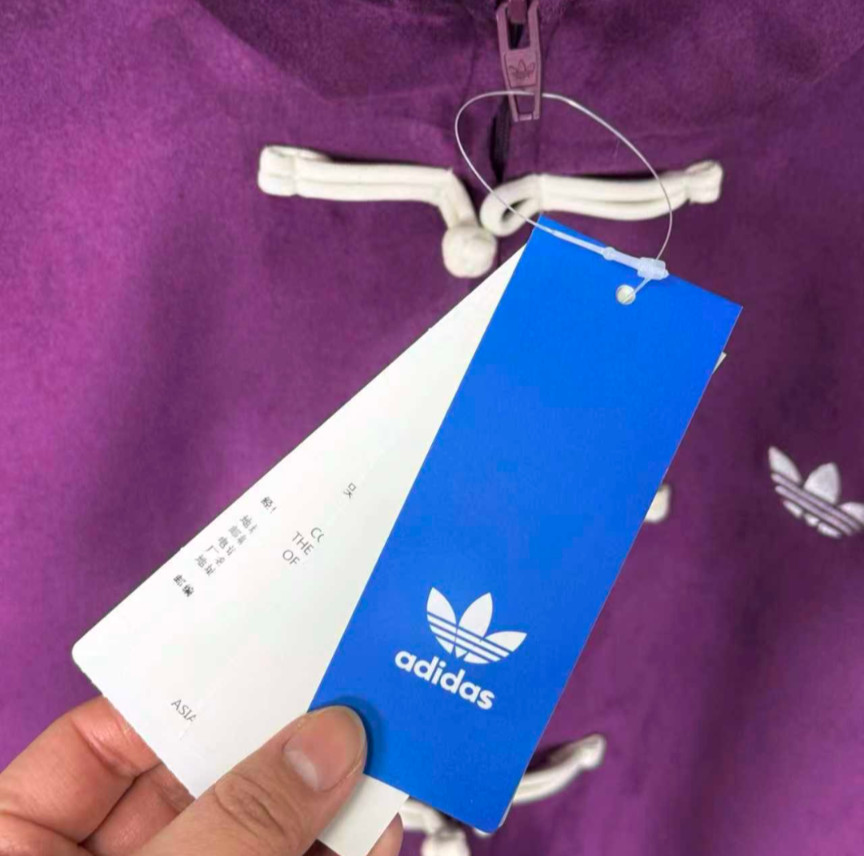 Adidas ORIGINALS CTT Chinese Jacket Purple Unisex NEW RARE LIMITED EDITION SizeS