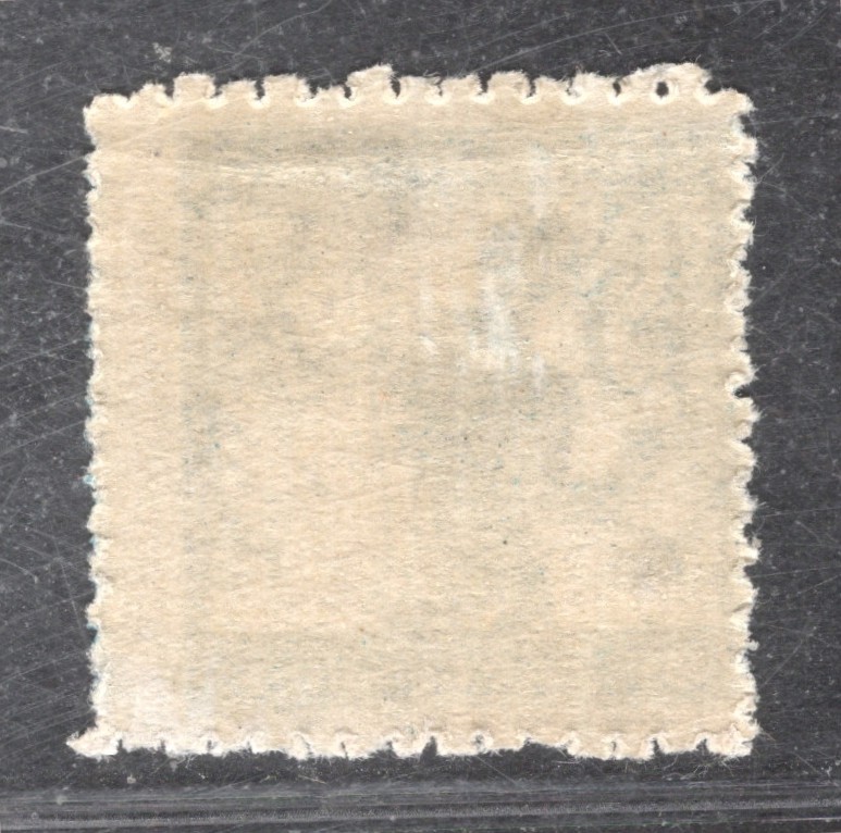 Perfectly Flawed Yugoslavia - Slovenia EFO - MNH SN YU 3L26 - Misperf