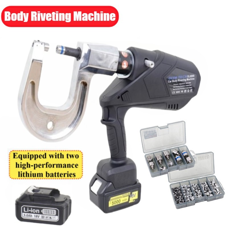 Aluminum Car Body Collision Repair Self Piercing Riveting System Rivet Machine