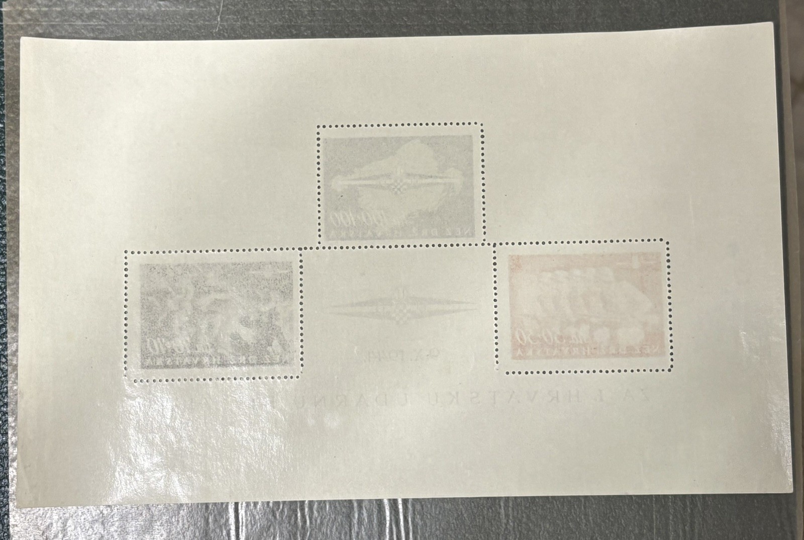 Croatia NDH 1945 Storm Division Souvenir Sheet Scott B76 MNH WWII RARE FLAWLESS