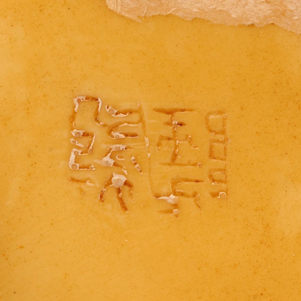 Pair Vintage Carved Resin Chinese Incense Censer Burner Foo Dogs Ornate READ