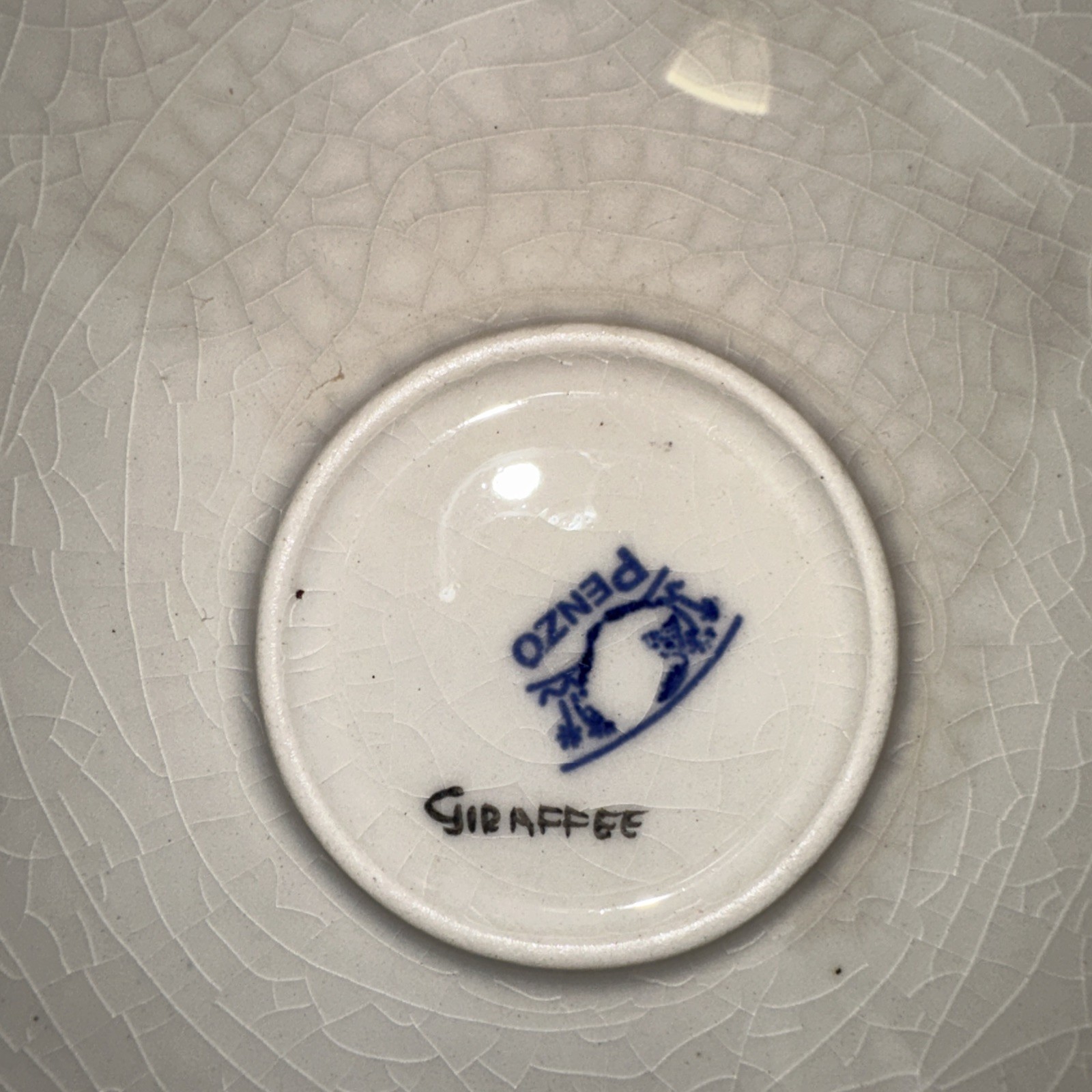 Penzo Zimbabwe Hand Painted 10.75 In Plate Giraffe Signed 2007