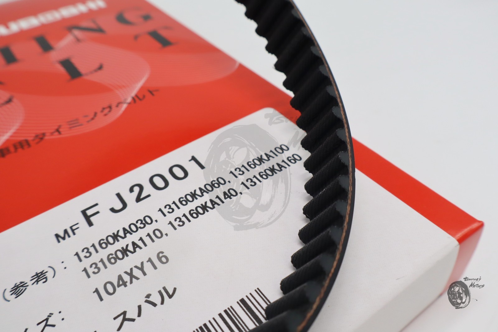 Timing Belt Kit 6Pcs for SUBARU SAMBAR KS3 KS4 KV3 KV4 EN07 Water Pump Tensioner