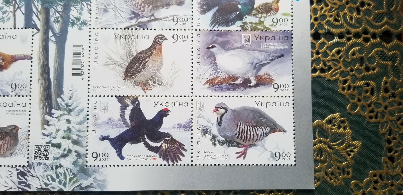 Ukrainian postage stamp limited edition "Birds of Ukraine" large block