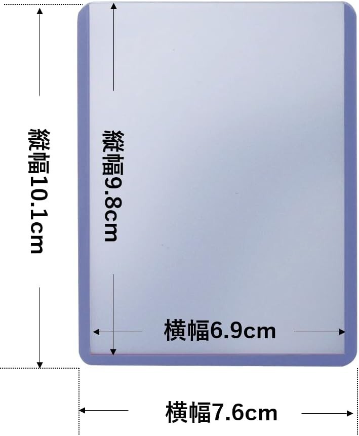 Ultra Pro 3 x 4 Toploader Standard Sized Top Loads 25, 50, 75, 100, 200, 1000