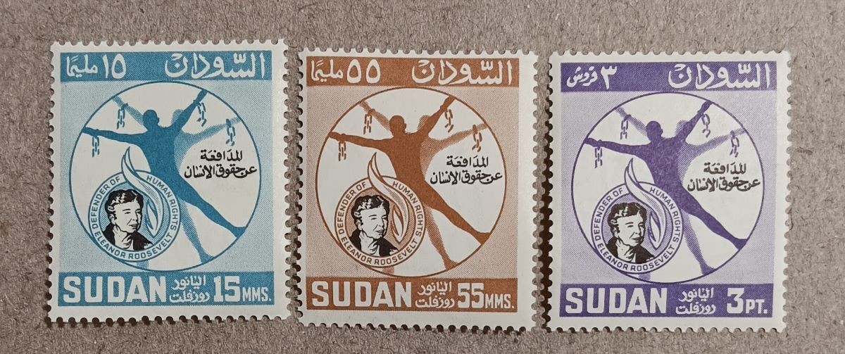 Sudan Stamps, Eleanor Roosevelt, Sc #170-172, MNH