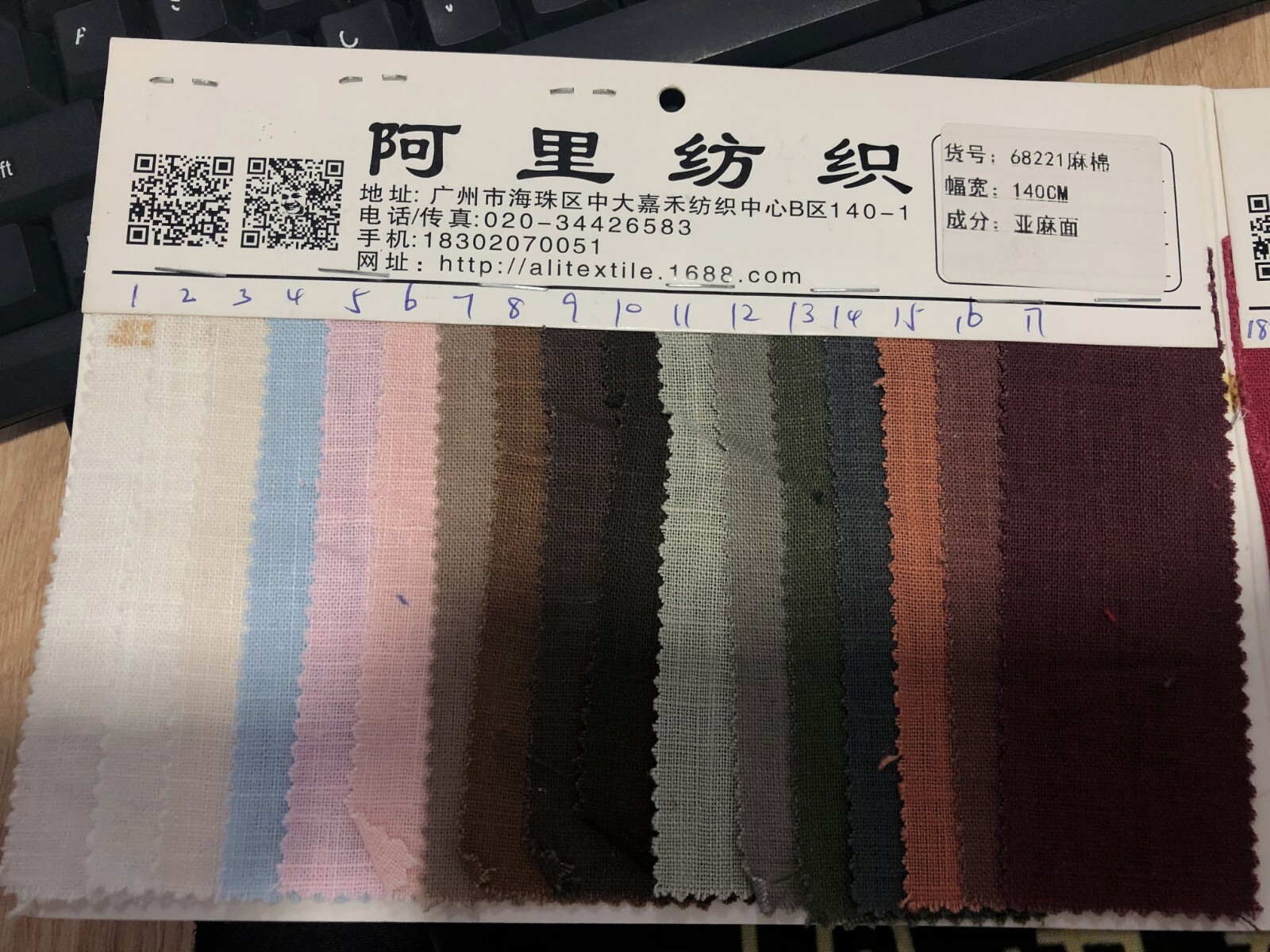 Linen Men's Blazer 2 Pieces White Summer Party Wedding Tuxedos Business Suits