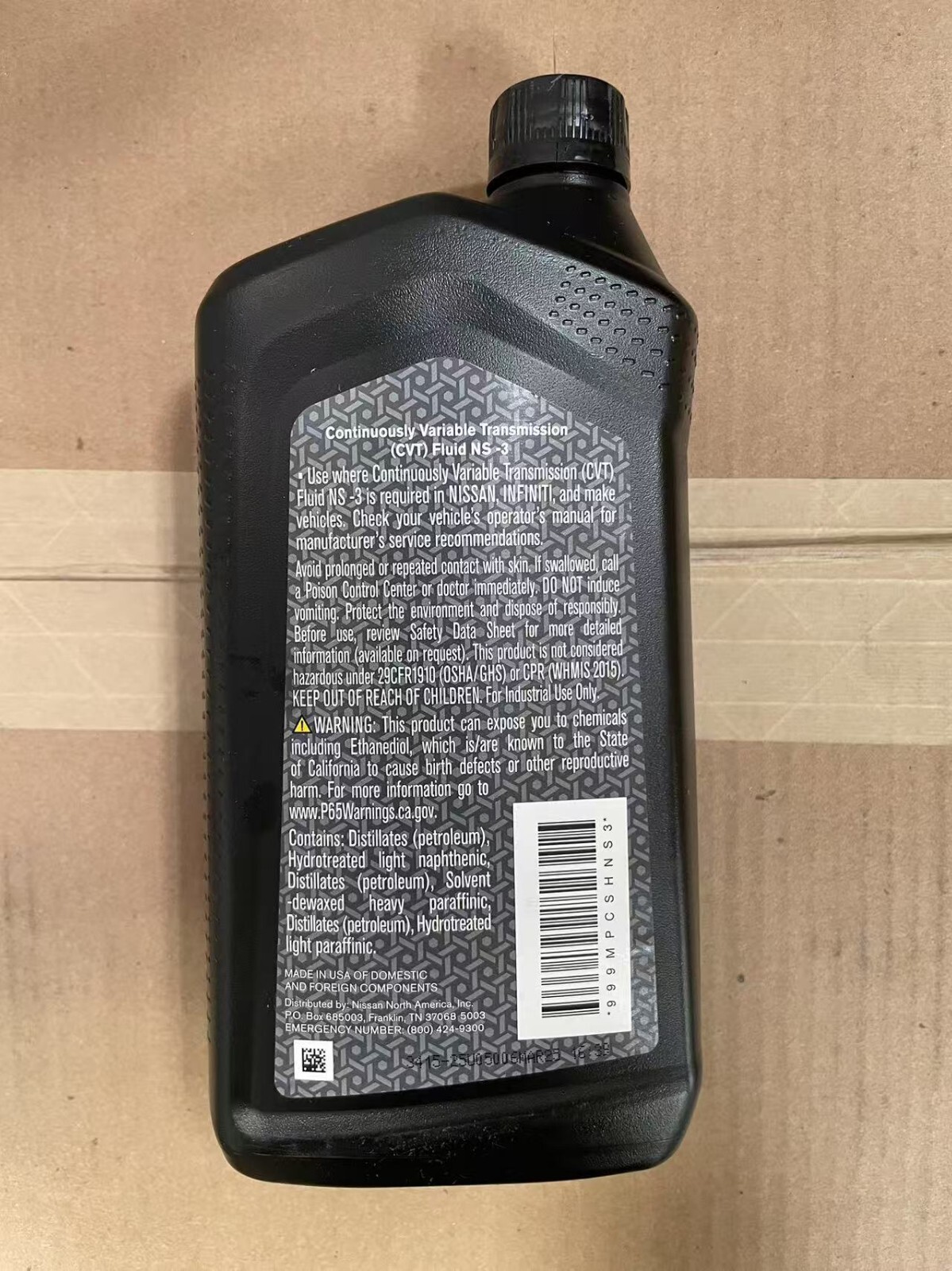 GENUINE OEM Nissan NS-3 CVT Fluid 8-Quart (999MP-CSHNS3 Replaces CV0NS3/NS300P)