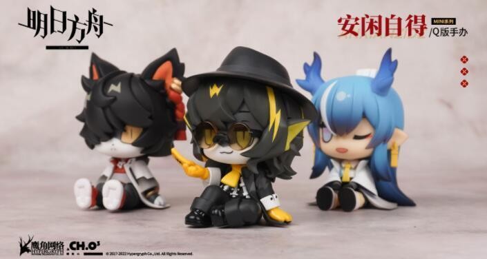 Official Game Arknights Lee Ling AAK PVC Figure Toy Model Statue Collection