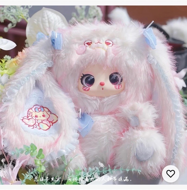 Liilas Masquerade Party 600% Bubbly Bunny the Maid Card Confirmed. Sealed Bag