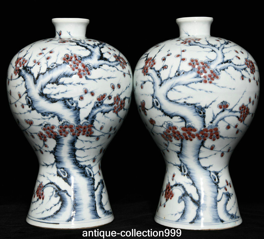 13" Old Dynasty Blue White Underglaze Red Porcelain Plum Flower Bottle Vase Pair