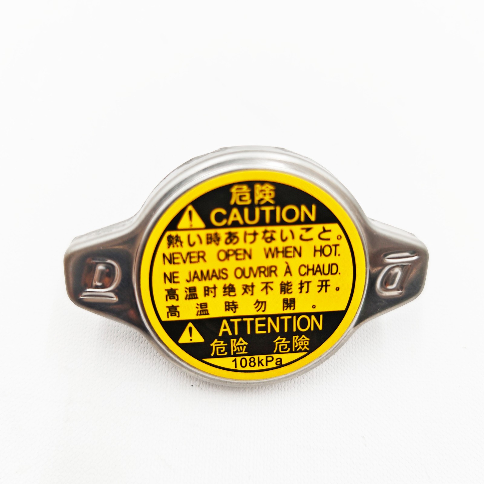 NEW OEM FOR TOYOTA AVALON CAMRY WATER FILLER RADIATOR CAP 16401-31480