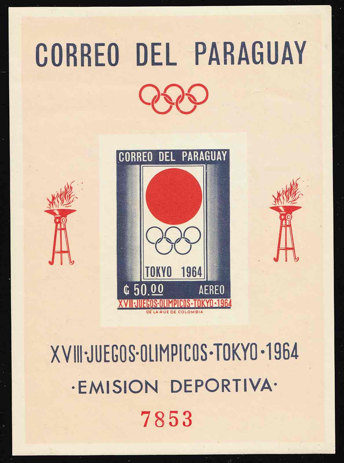 Paraguay Scott 798a Mint never hinged.