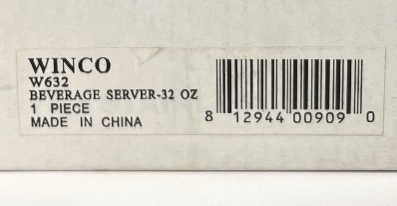 Winco W632 32 Oz Beverage Server Short Spout Hinged Top Stainless Steel QUALITY!