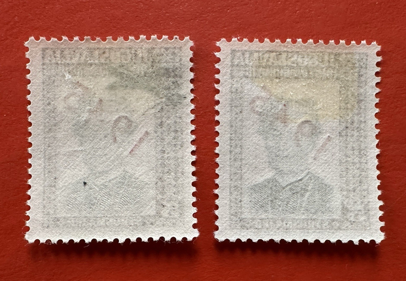 YUGOSLAVIA 1945 AIRMAIL OVERPRINT SET OF 12 ~MINT HINGED