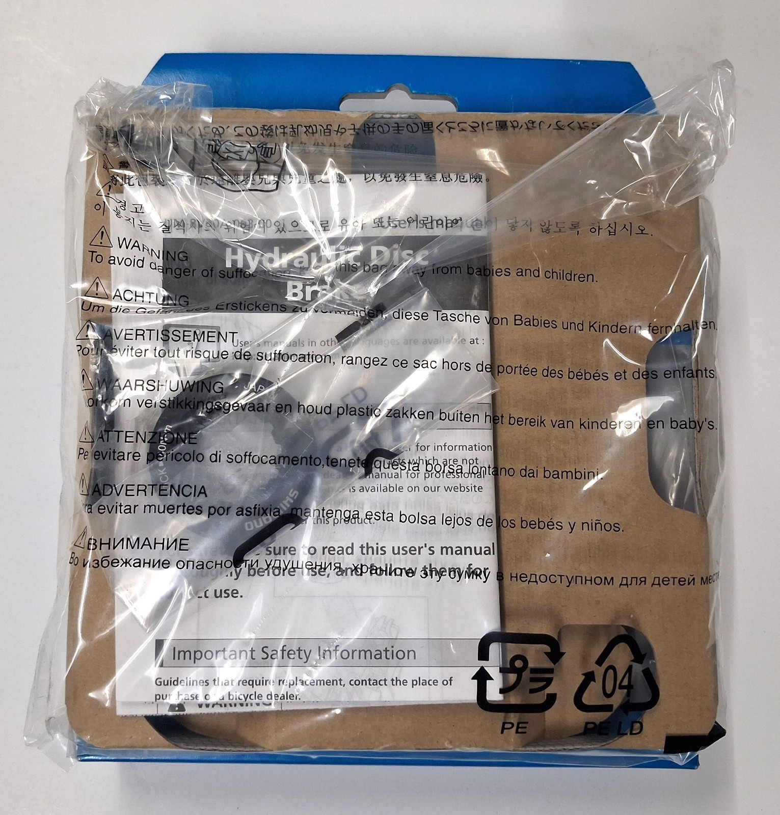 Shimano XT SM-RT81 140mm Disc Rotor Center Lock w/Lockring New Free Shipping