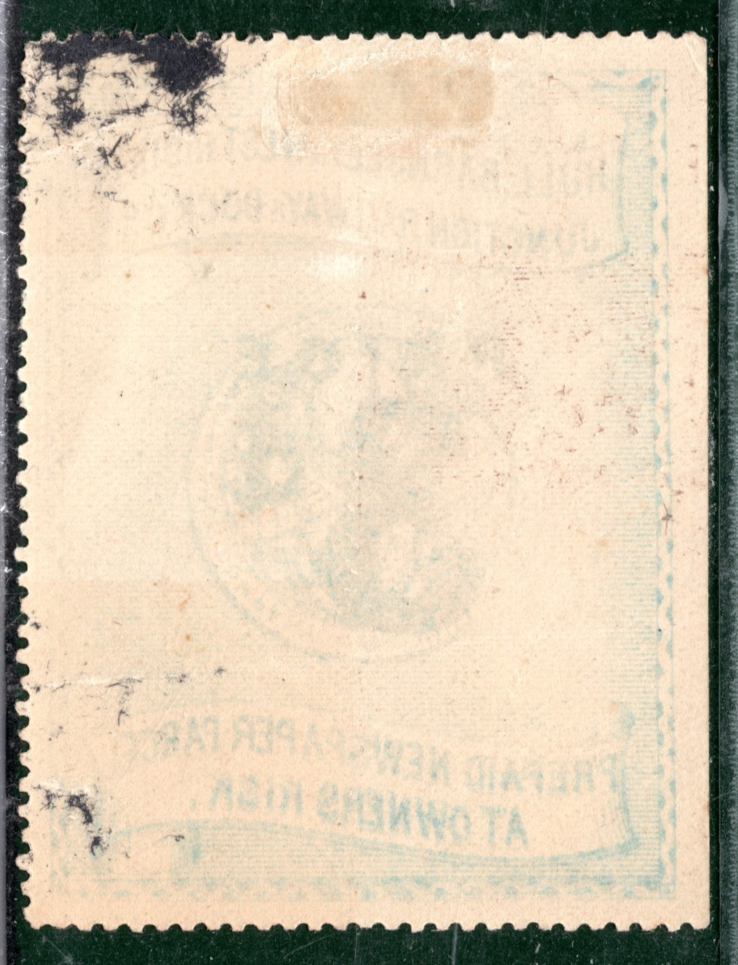 GB HB&WRJR RAILWAY Newspaper Stamp 3d HULL Barnsley WEST RIDING DOCK Co 2WHITE22