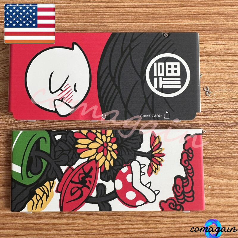 Housing Shell Top & Bottom Cover For New Nintendo 3DS Boo Mario Hanafuda