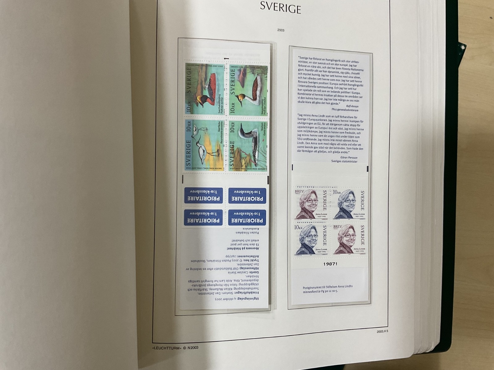 Sweden stamps. 2002 - 2008. MNH. Kabe album. G/206*