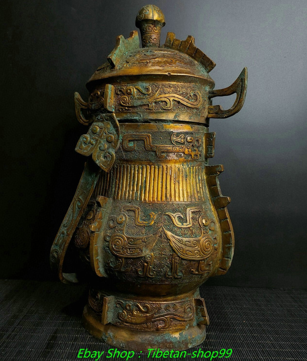 15.3''Old Chinese Dynasty Bronze Ware Gilt Inscription Bird Portable Pot Bottle