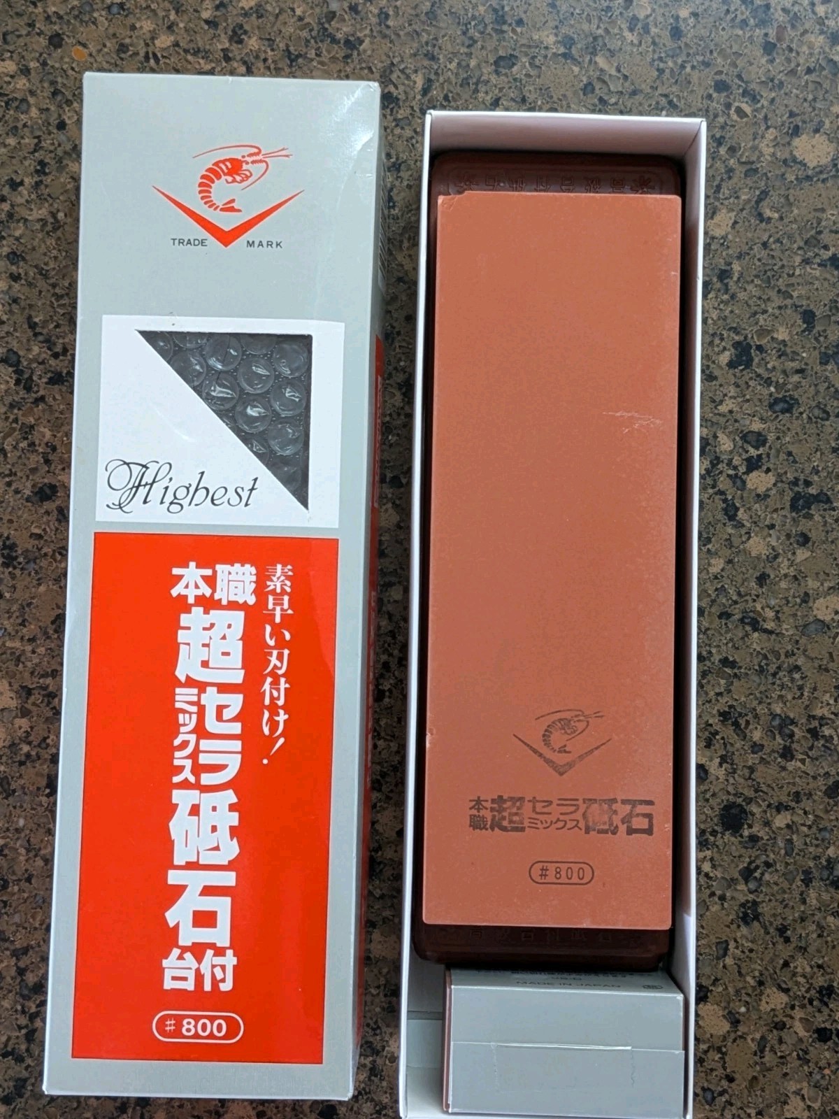 NANIWA CHOSERA SS-800 Professional Super Ceramic Whetstone with Stand SS-800