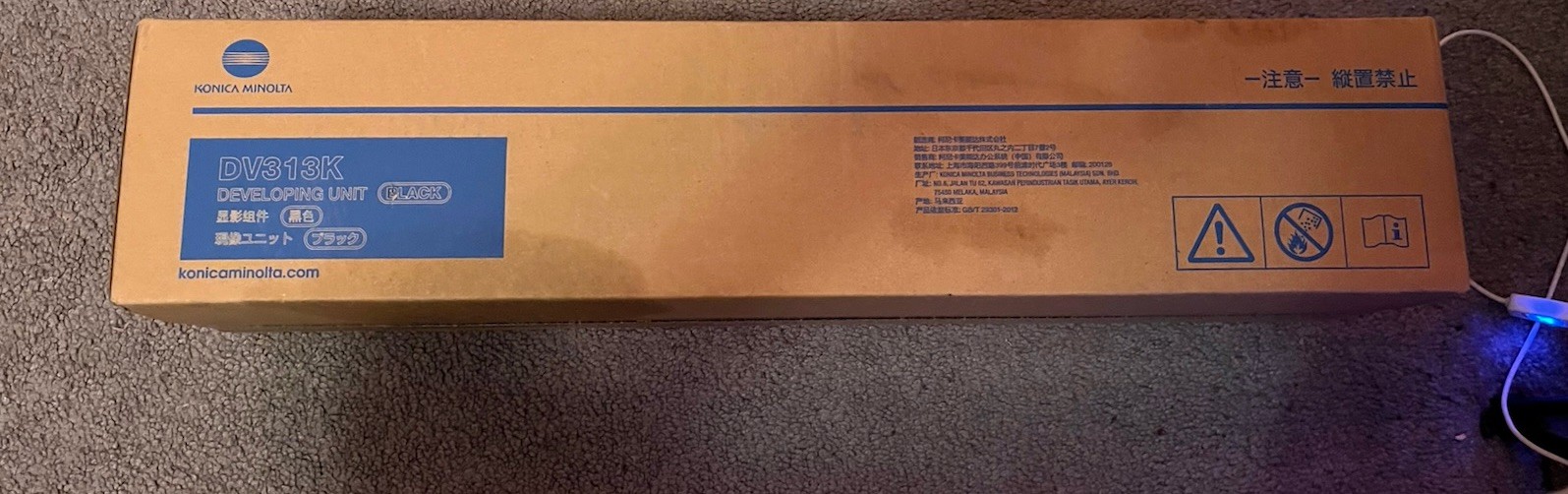 (US Shipping) OEM Genuine Konica Minolta A7U403D DV313K Developing Unit Black