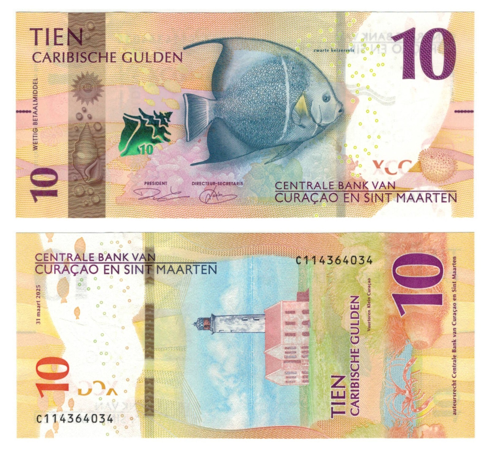 Curaçao & Sint Maarten 10 Gulden (31-03-2025) - Conch/Lightouse, p1, B101a UNC