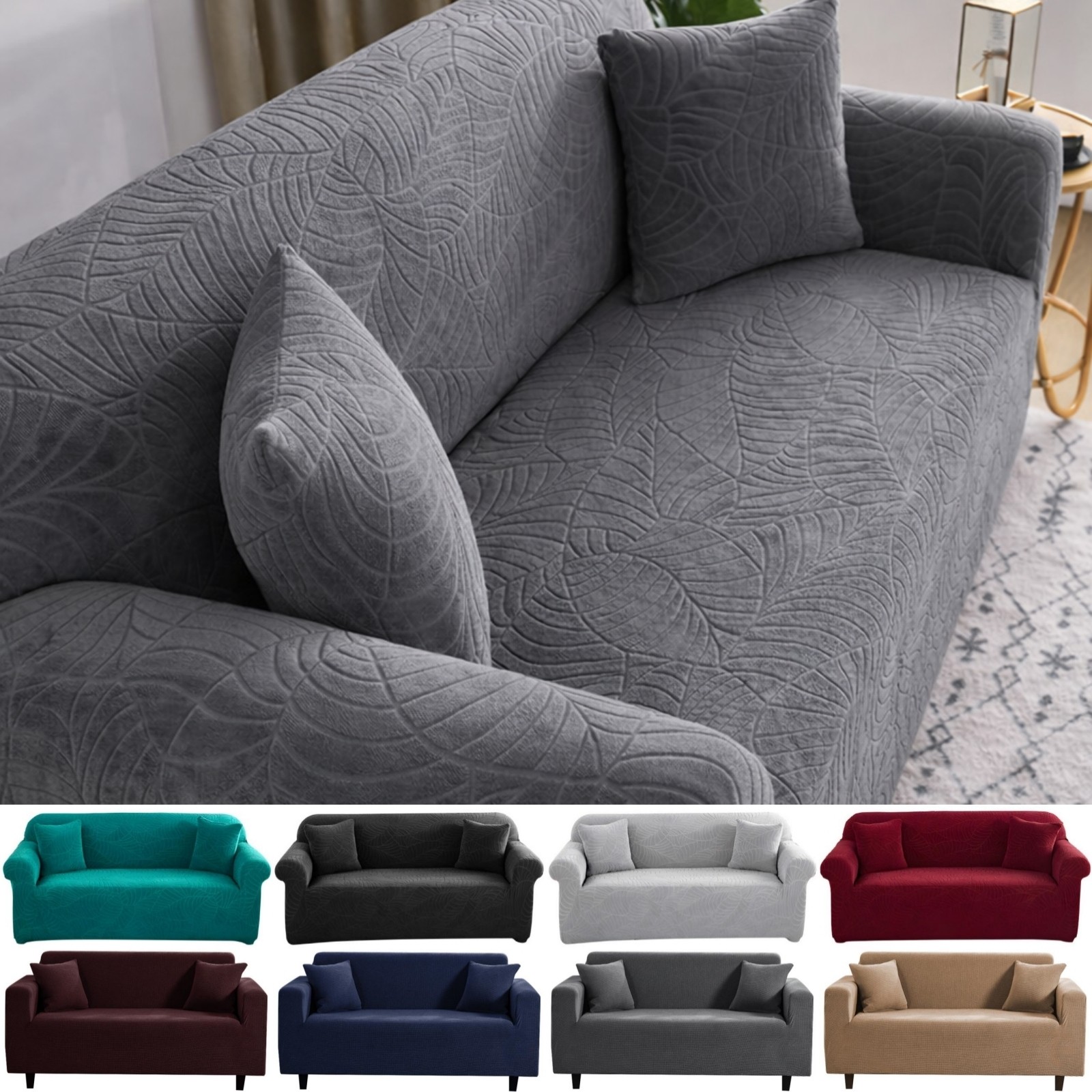 Elastic Jacquard Sofa Cover 1 2 3 4 Seater Recliner Couch Slipcover All-Surround