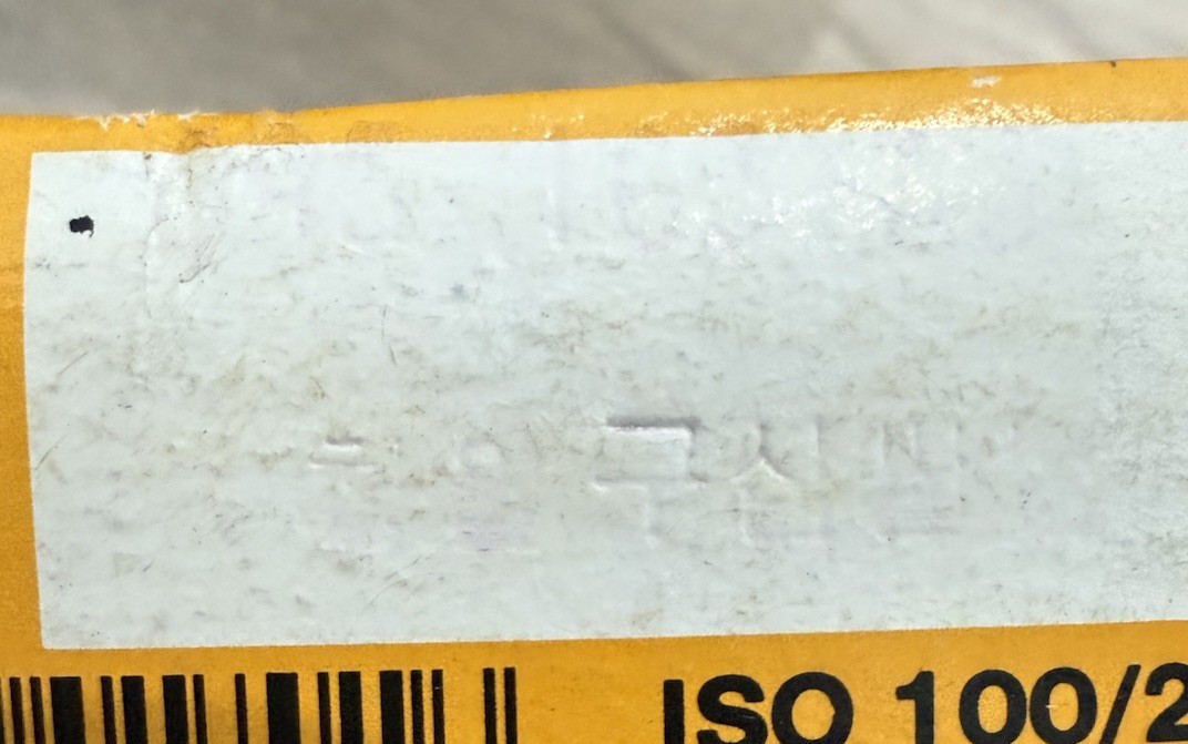 5 Kodak Gold 100 12 Exp Expired Film 10/1995