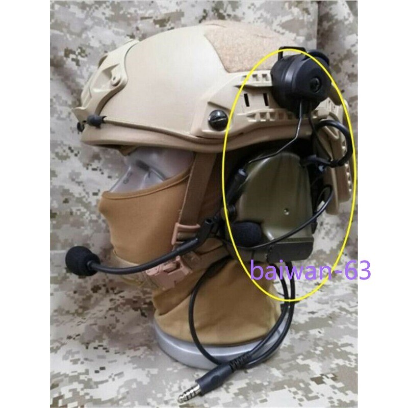 US PELTOR Comtac III C3 Tactical Headset Helmet Ver. Noise Reduction Headphone