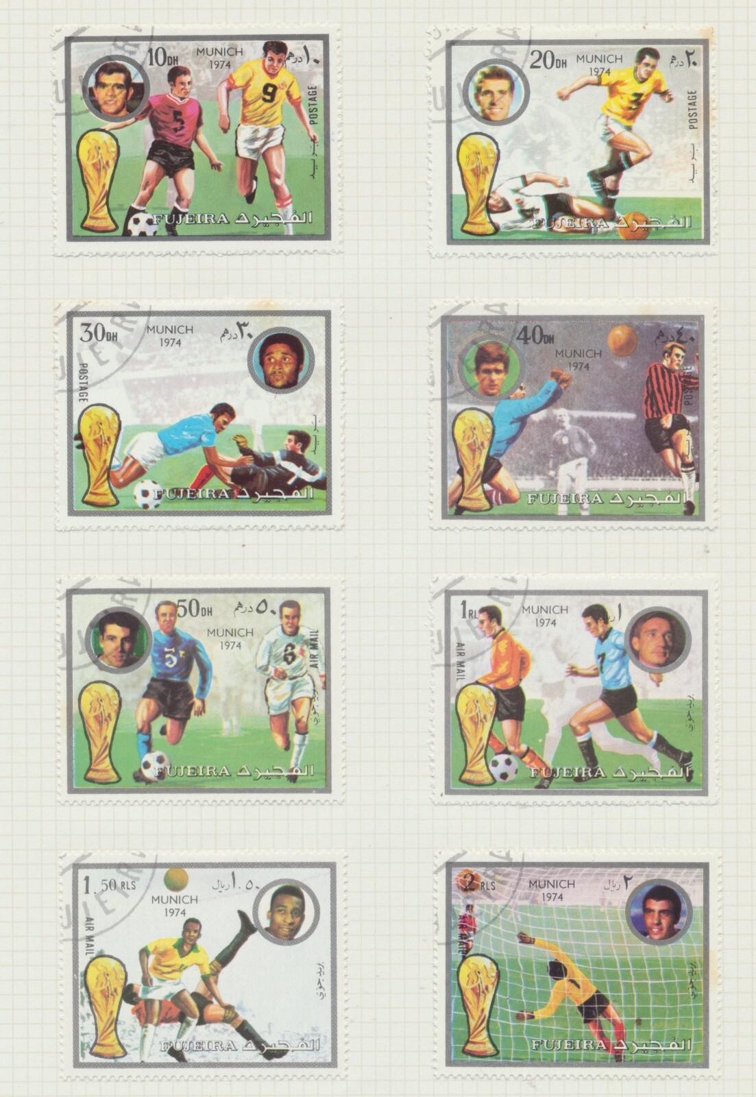 Fujeira (UAE) Stamps 1972-1974. Commemorative Issues (used) - 148 stamps + 1 MS