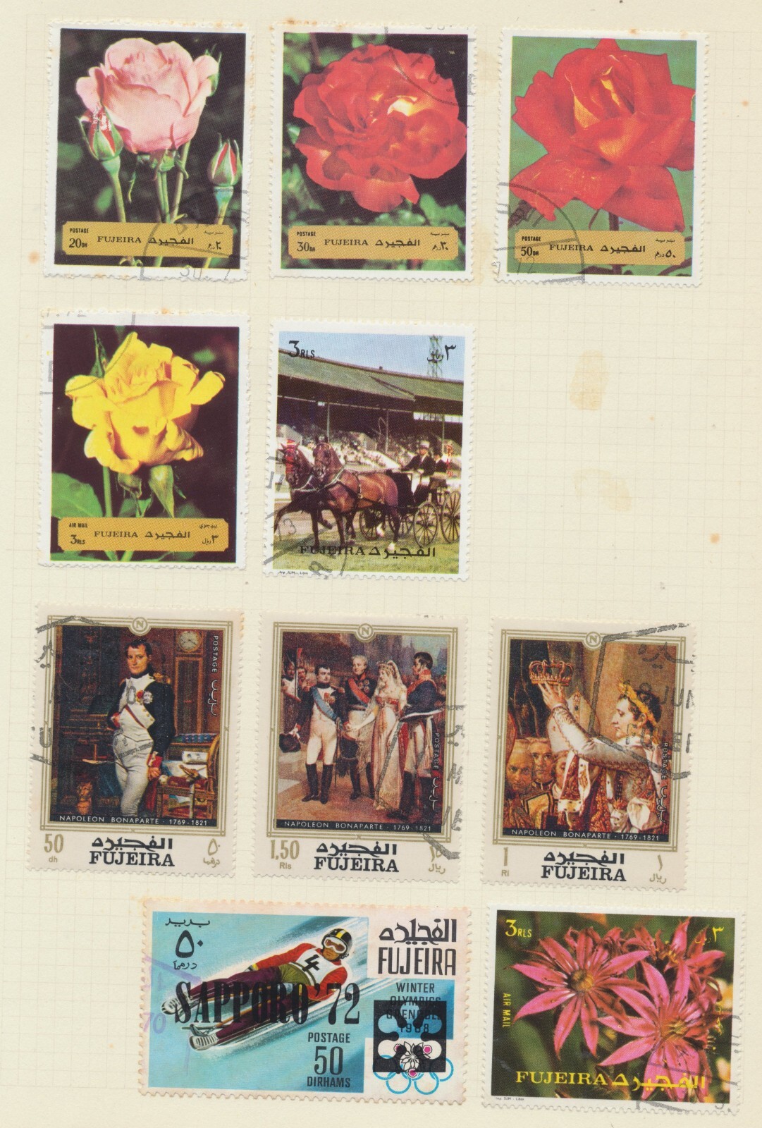 Fujeira (UAE) Stamps 1972-1974. Commemorative Issues (used) - 148 stamps + 1 MS