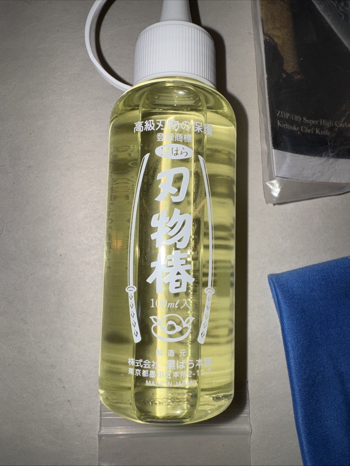 Knife Sharpening and Polishing Toolkit - 25 pieces