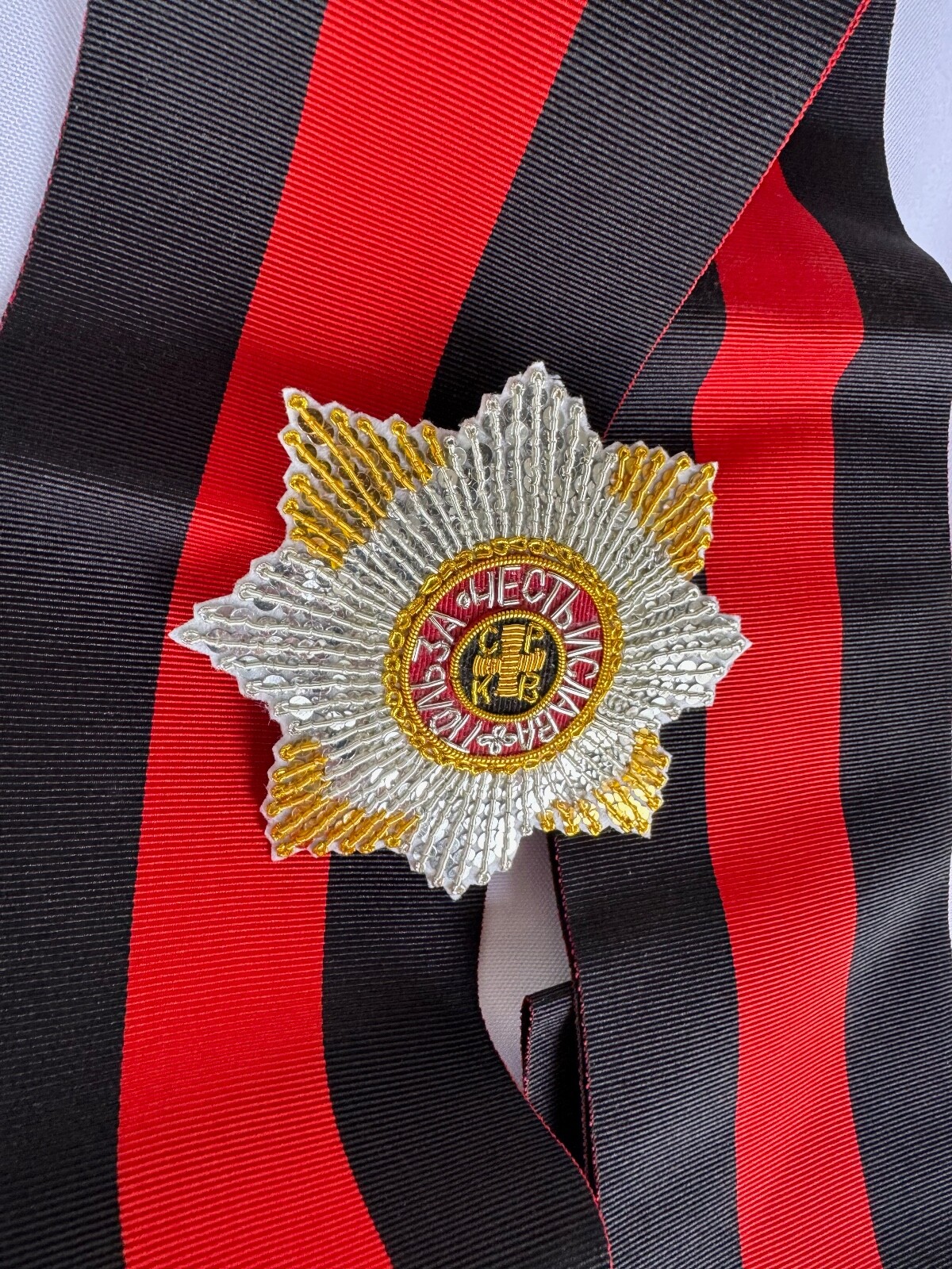 Russian Imperial Order of St.Vladimir Embroidered star, perfect replica 1820s