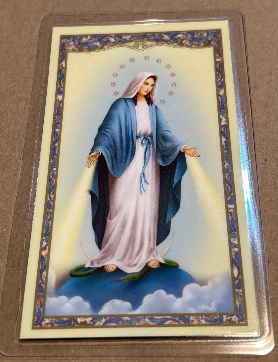 Holy Card “The Memoraré ” Prayer on Back Laminated Prayer Card
