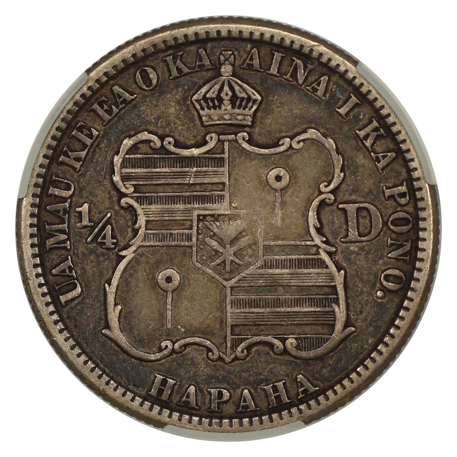 1883 25C Hawaii CACG VF35 - Hawaii - Popular Hawaiian Quarter