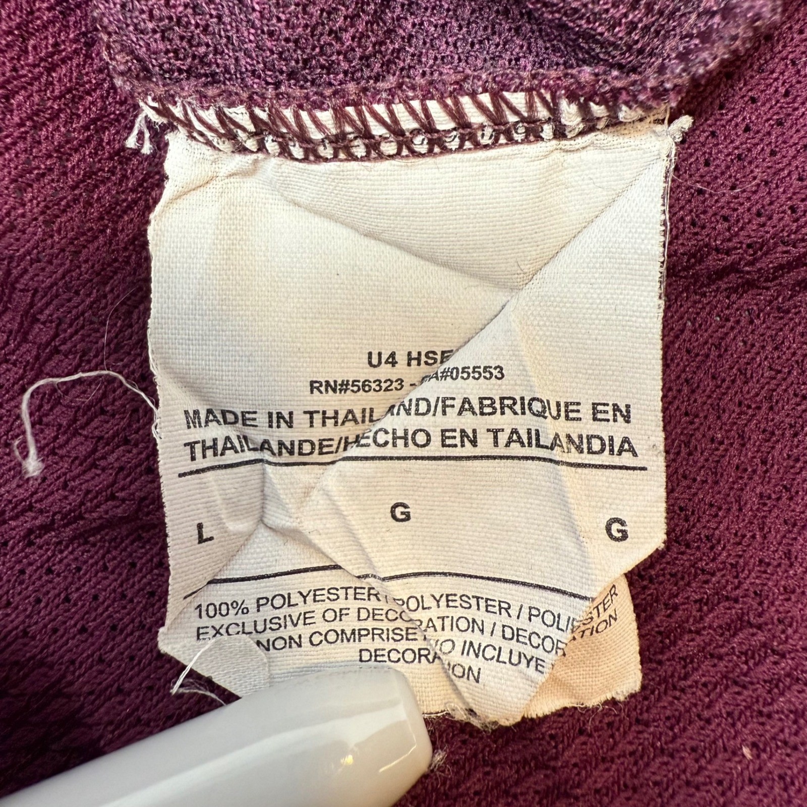 Nike Dri-FIT England Football Training Jersey Maroon Burgundy Men's Large