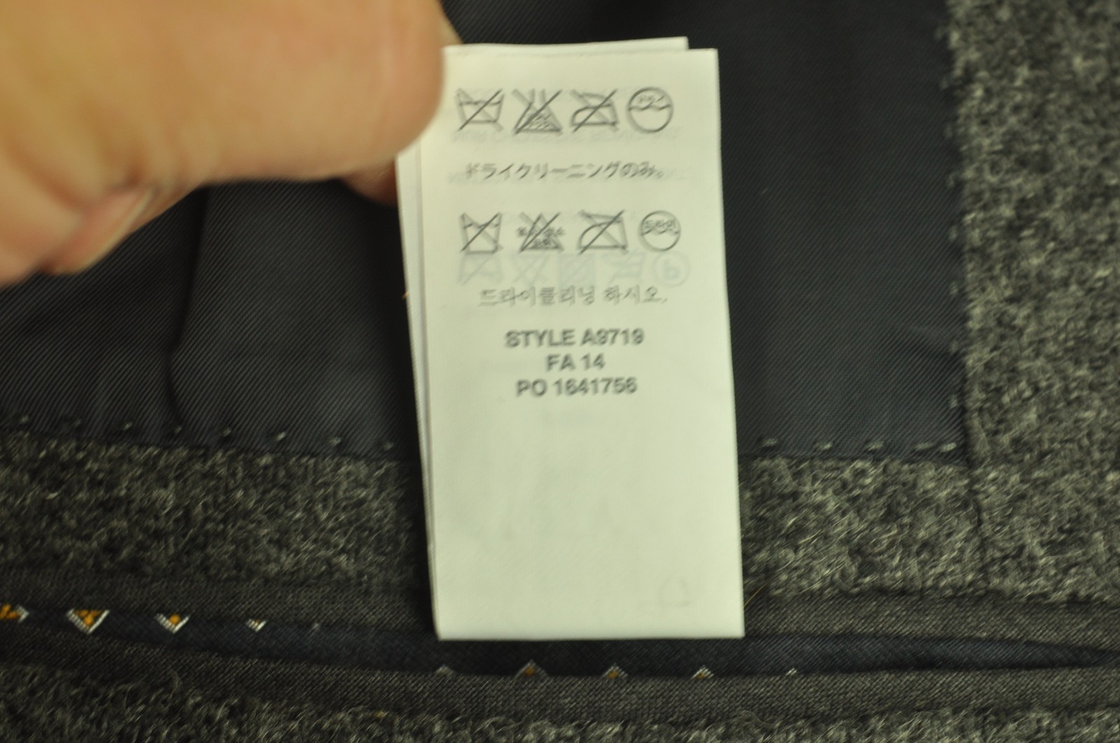 J. Crew Ludlow Moon British Wool Tweed Charcoal Gray Sport Coat 40 Long