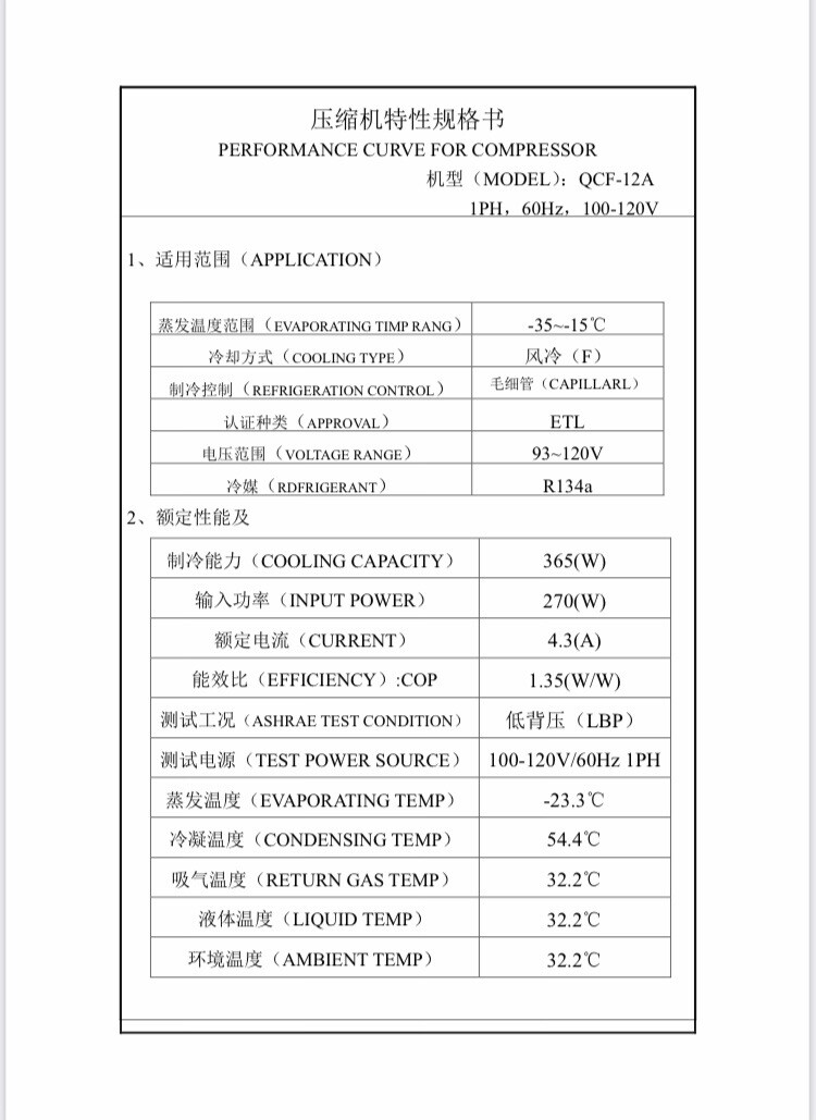 Replacement Refrigerator Fractional Compressor 60Hz 110V-120V 1/2 HP