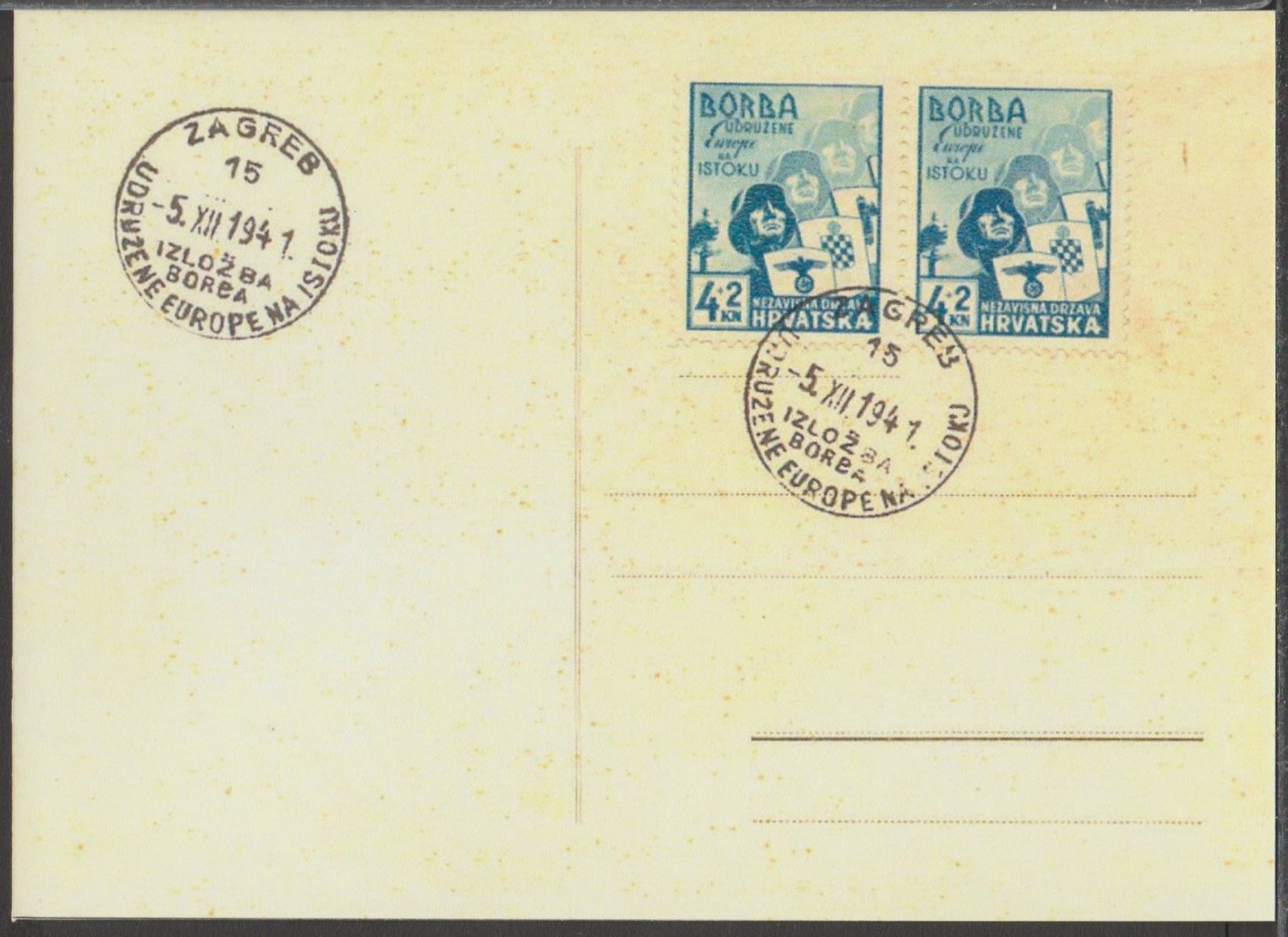 ✔️ GERMANY 3. Reich WWII Ante Pavelic SIGNATURE RARE POSTCARD - REPRODUCTION