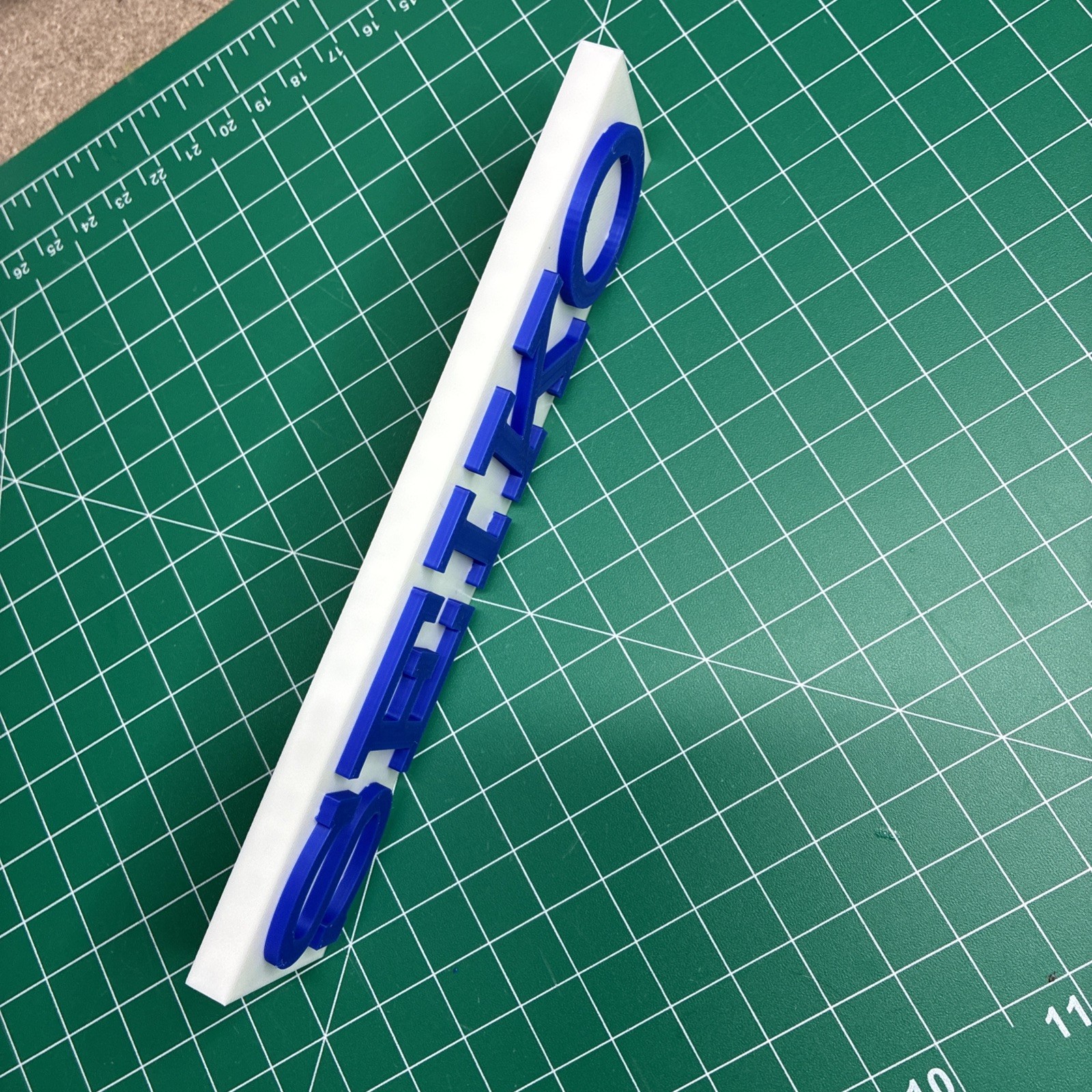 3D Printed Seiko Watch Fan Art Sign Logo Display