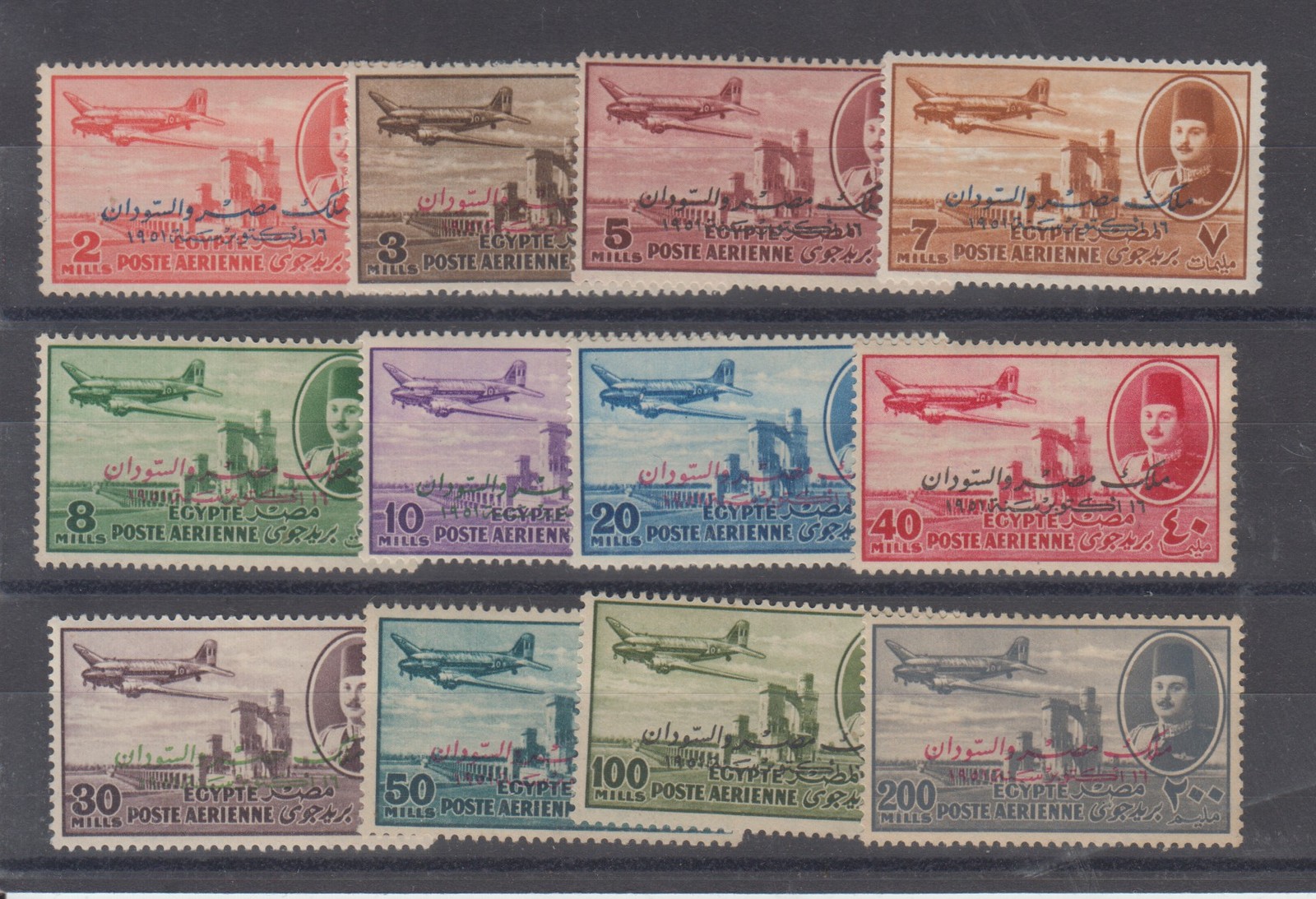 Egypt, Sc 53-64, 1952 Airmail Overprinted King of Egypt & Sudan - MH