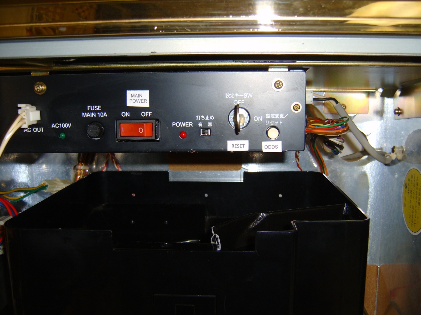 SLOT MACHINE RESET KEYS FOR JAPANESE PACHISLO MACHINES - READ DESCRIPTION